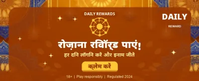 India's Top Gaming Hub