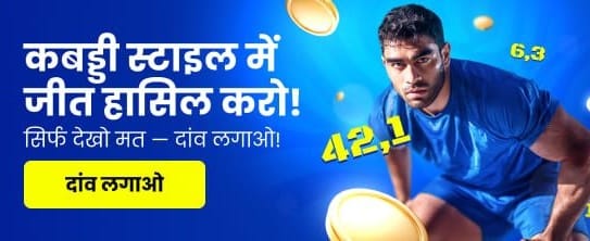 Experience Real Casino Thrill